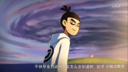 伍六七表情包素描搞笑