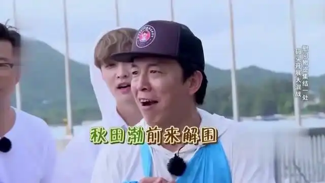  张艺兴和孙红雷起争执,黄渤来解围,结果红雷不买他的面子好尴尬