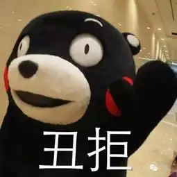  金星老师医美讲堂李易峰三白眼都是眼睑下垂惹的