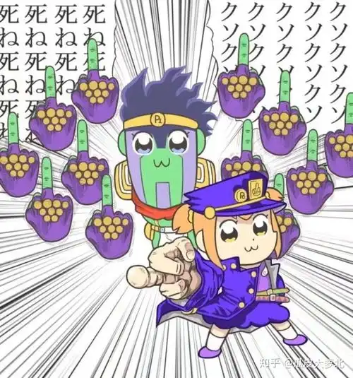  有哪些好用的pop子和pipi美表情包