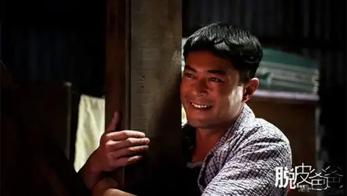  脱皮爸爸说了太多对不起,最后只能对不起自己