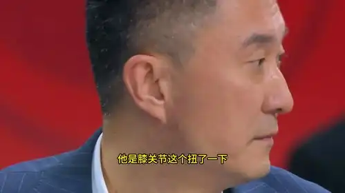 捂脚表情包朱广权