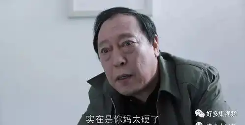  将都挺好的人分成三等,你会属于其中哪种人