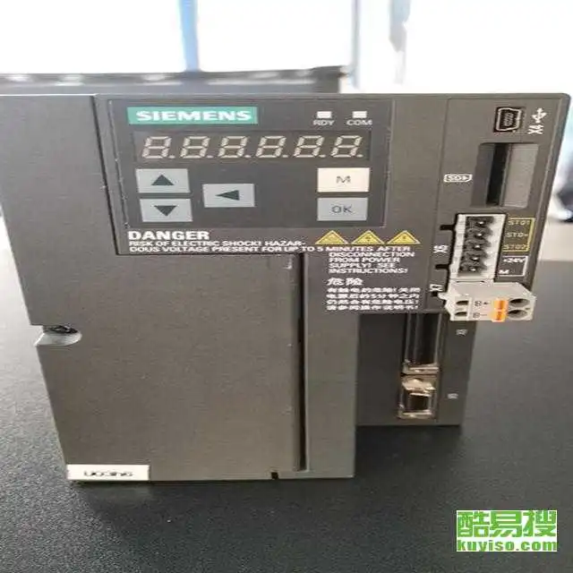  天津南开酷易搜