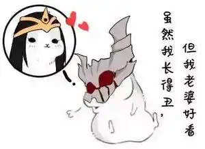  王者荣耀干将莫邪即将上线,虐狗系列表情包分享