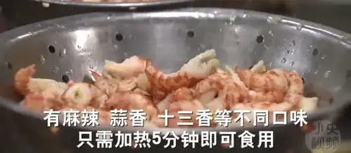  陈奕迅吴秀波看世界杯被偷拍,普京摊手刷爆全网,沙特人捂脸凌晨,一年的笑点被承包了