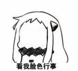  出门玩吧今天阳光重现气温回升15
