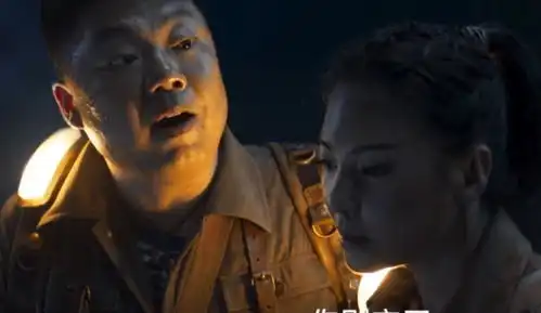  云南虫谷收官,李晨现身片尾,网友有他我不看