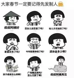  总有一个让你回家的理由