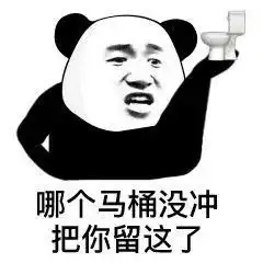  早上先刷牙还是先喝水这20条困扰你生活的小麻烦解决了