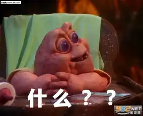  鸡掰是什么意思恐龙家族表情包不可以这样讲这个是脏话表情包下载乐游网游戏下载