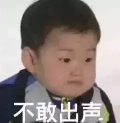  广东佛山一村拆迁,分红188万人堪比广州土豪村