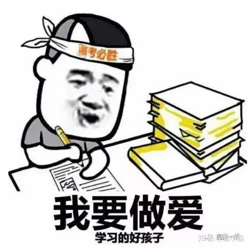  全国的国家公务员试题都是一样的吗