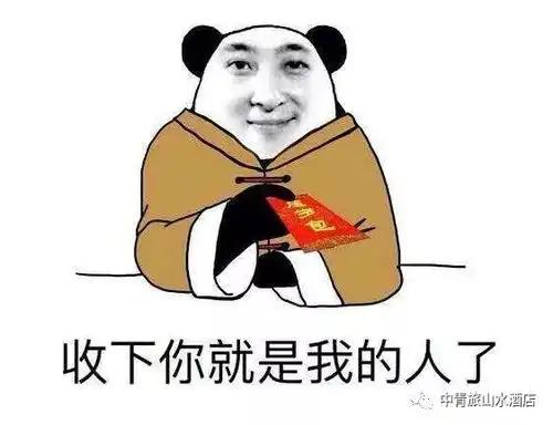  双十一,这种经历你遇到过吗