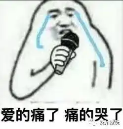  男人怎么穿正装,才能不像中介或卖保险的