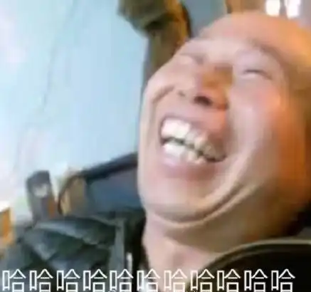 假倒立送仿版鞋游戏币,新流星花园怎么戏这么多啊
