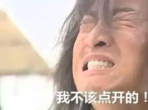  网红带货在电视购物面前只是弟中弟