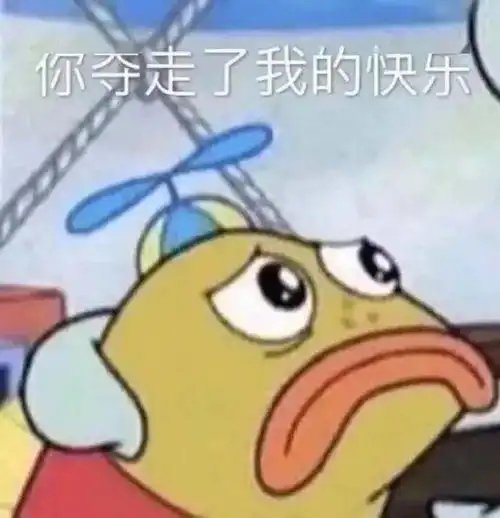  等了7年的半泽直树2官宣开播,堺雅人推迟的将加倍奉还