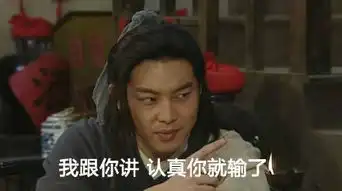  能饮一杯无珍珠奶茶羊粑粑羊粑珍珠奶茶一杯表情