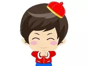  元宵将至,共青团曲阜市委联合曲阜银座商城邀您一起参与猜灯谜游戏,赢银座商城超市千元现金券