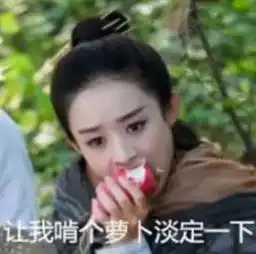  颜梵照片颜梵相册大全yy官方