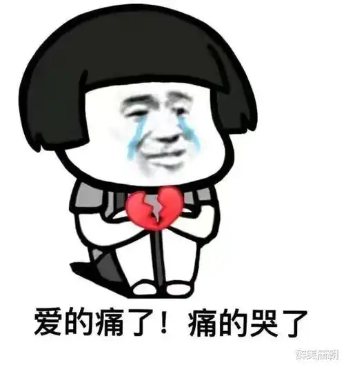  我拿着彩票看双色球开奖摇出前五个时全对上了被子网易订阅