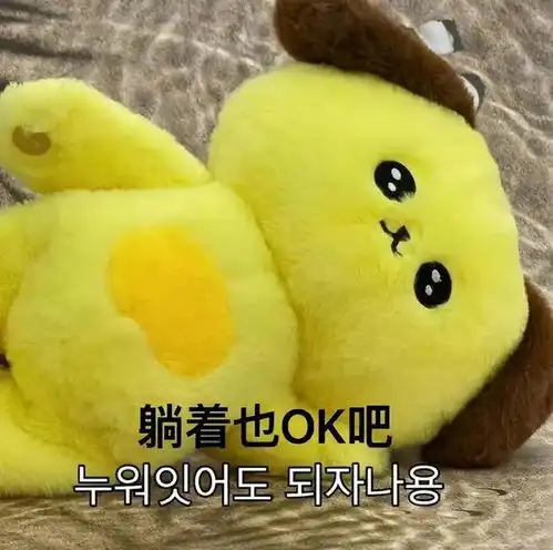 小猴子祷告表情包 小猴子祷告表情包