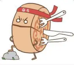  抖音中秋月饼搞笑表情包高清图片无水印哦祝福