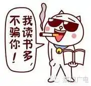  蠢哭厦门一装修工痴迷彩票被坑,骗子骗了太多钱都怕了