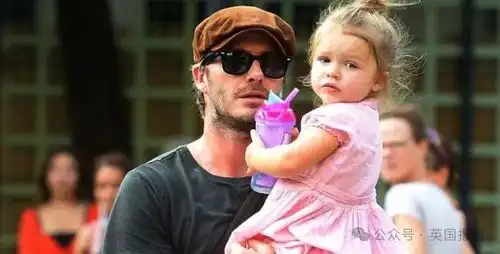  贝克汉姆12岁女儿亮相50岁贝嫂生日,结果却被吐槽太成熟像25岁