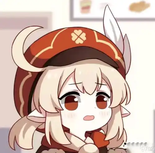  原神可莉竖中指表情包介绍