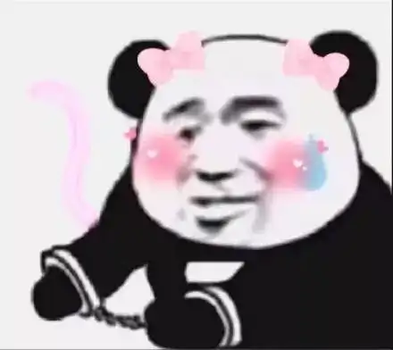 男女动图搞笑表情包家庭