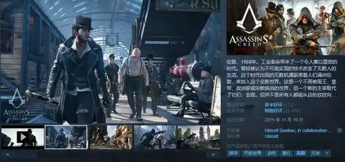  steam特惠是谁住在深海的大菠萝里大波萝莉