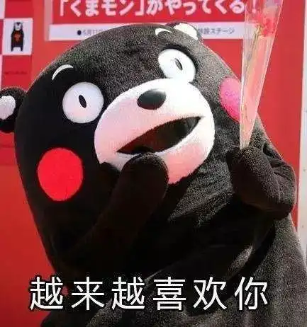  黑中介花式洗房违规打隔断后出租再举报