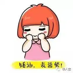  套路纪实姑娘们知道你们的钱包是如何被化妆品掏空的吗