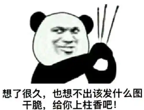  小米10和华为mate30pro怎么选择