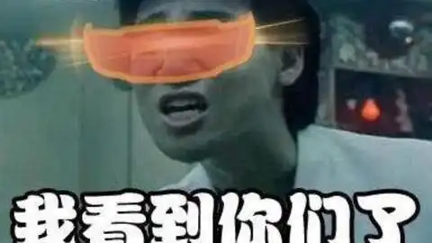  小美老师开始点名了