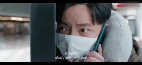  囧妈郭京飞跟徐峥煲电话,做搞怪表情,夸高以翔是个大帅哥