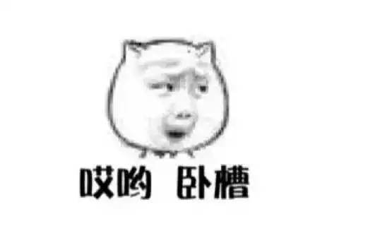  什么,小日本的银元才值这么点钱不是几百万吗