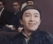 周星驰你打我呀表情包