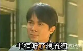  情深深雨濛濛最冷酷群演,战火纷飞的时候她竟然在笑