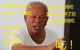  玩游戏要沉稳,顺风浪逆风浪大浪淘沙