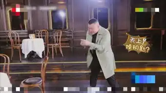 雷佳音回极挑再被黄磊整成表情包,还把岳云鹏拉回智商洼地 雷佳音回极挑再被黄磊整成表情包,还把岳云鹏拉回智商洼地