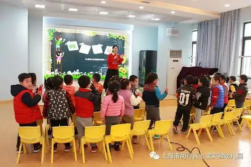 搞笑打招呼表情动态图动