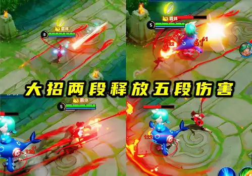  新英雄云缨正式上线,三形态八技能玩法详解,难度超越元歌