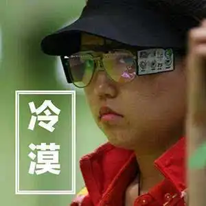  熟悉的奥运表情包背后你不熟悉的故事
