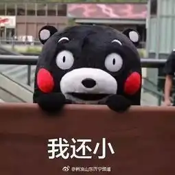  今天,这些礼物千万别给孩子买分分钟变杀手