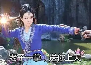  双色球蓝球尾数振幅
