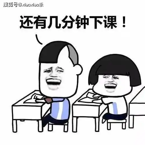  让人一秒笑喷的滑稽段子,一分钟笑掉大牙,想要开心就看看