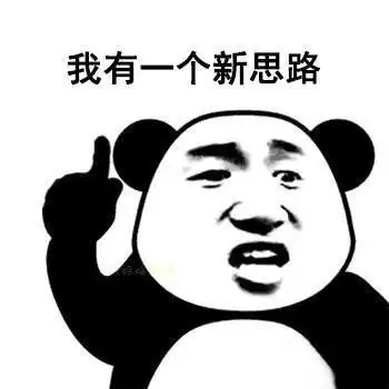  表情表情仓表情